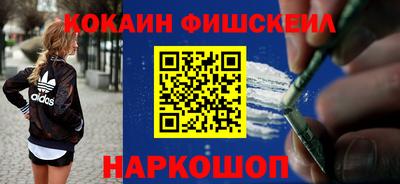 стаф Северобайкальск