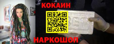 метамфетамин Свободный