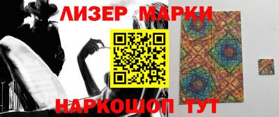 метамфетамин Свободный