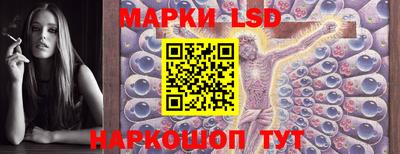 стаф Северобайкальск