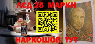 стаф Северобайкальск