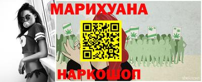 метамфетамин Свободный