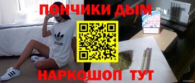 метамфетамин Свободный