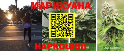 прущие крисы Севастополь