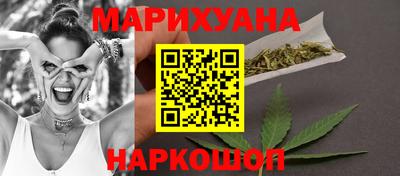 прущие крисы Севастополь