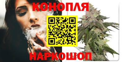 стаф Северобайкальск