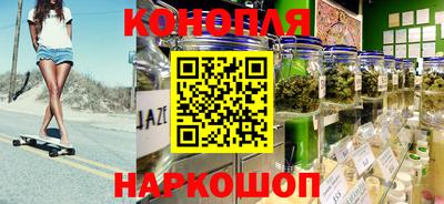 стаф Северобайкальск