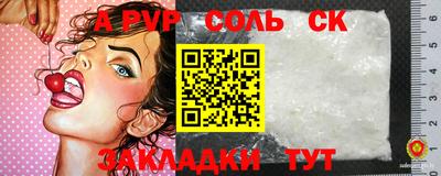 метамфетамин Свободный