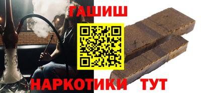 метамфетамин Свободный