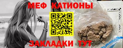 метамфетамин Свободный