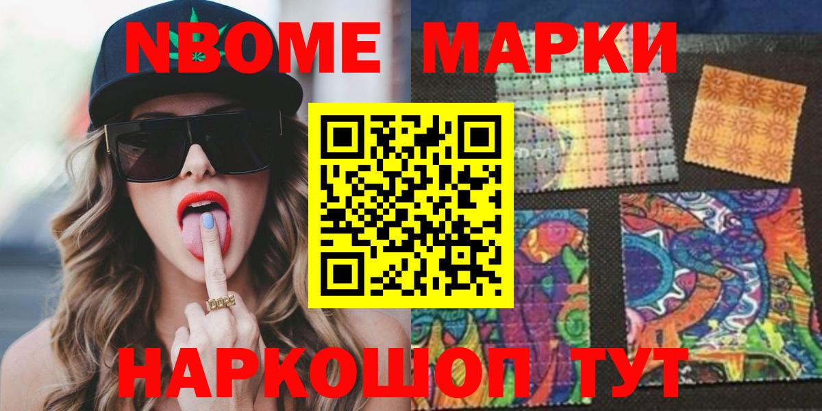 blacksprut онион  Лсд 25 экстази кислота  Лсд 25 экстази  Ростов Великий  Вход с VPN  Лсд 25 экстази ecstasy 